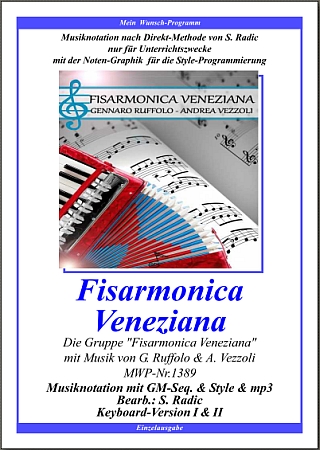 1399. Fisarmonika Veneziana
