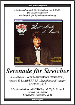 1452.Streicher-Serenade