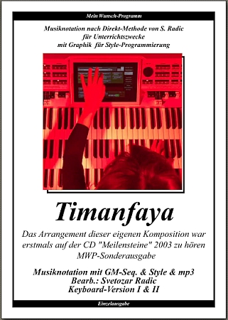 Timanfaya-cov-key-450